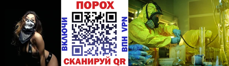 Amphetamine Розовый  даркнет сайт  Сергач 