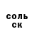 Метадон белоснежный Bobby C.