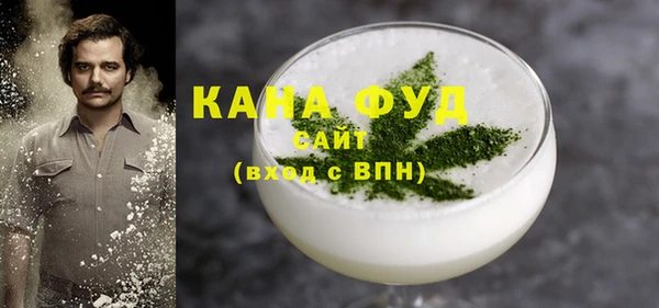 твердый Медвежьегорск