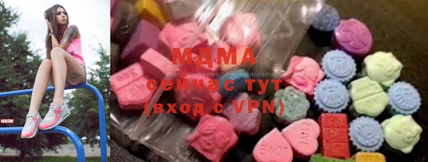 твердый Медвежьегорск