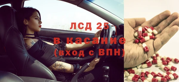 MDMA Мегион