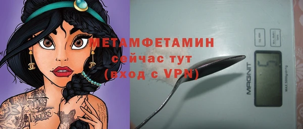 твердый Медвежьегорск