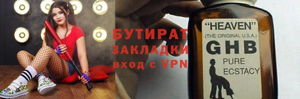твердый Медвежьегорск