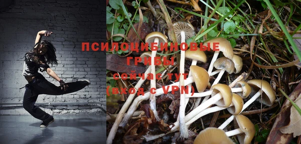 MDMA Мегион