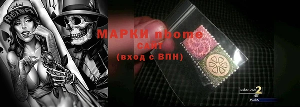 MDMA Мегион