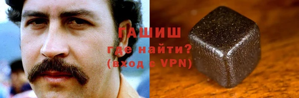 ALPHA-PVP Медногорск
