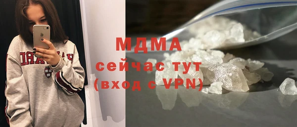 твердый Медвежьегорск