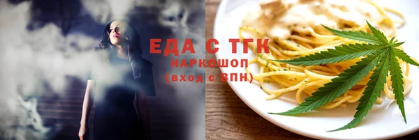 твердый Медвежьегорск