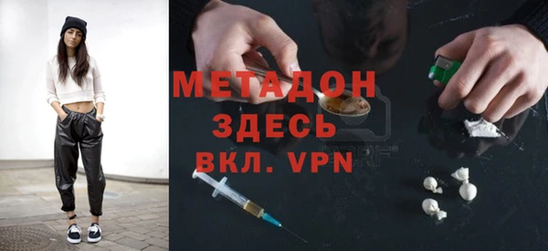 MDMA Мегион