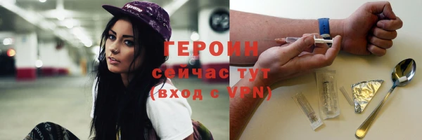 твердый Медвежьегорск