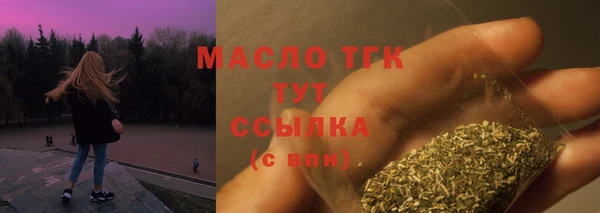 MDMA Мегион