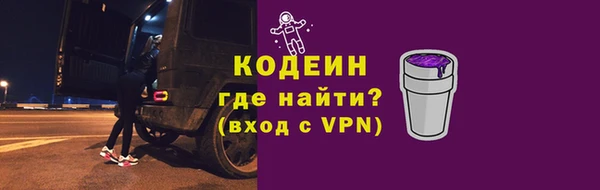 твердый Медвежьегорск