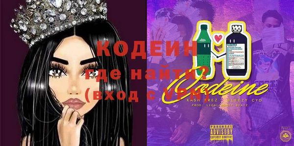 MDMA Мегион