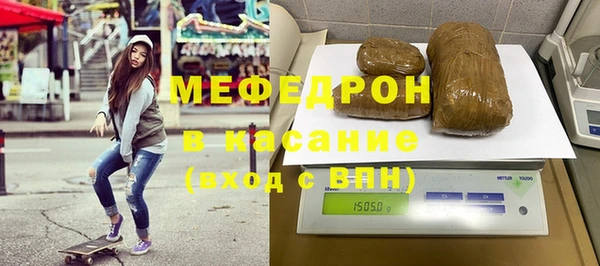 MDMA Мегион