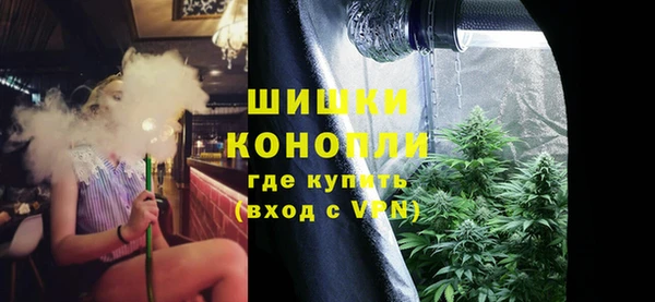 MDMA Мегион