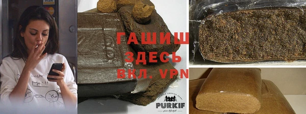 твердый Медвежьегорск