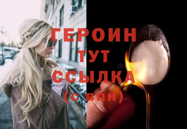 твердый Медвежьегорск