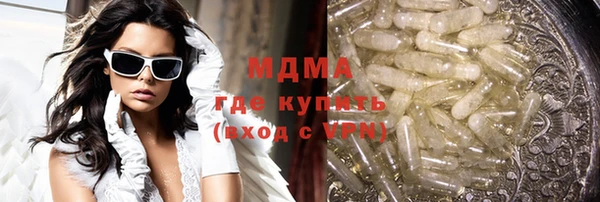 MDMA Мегион