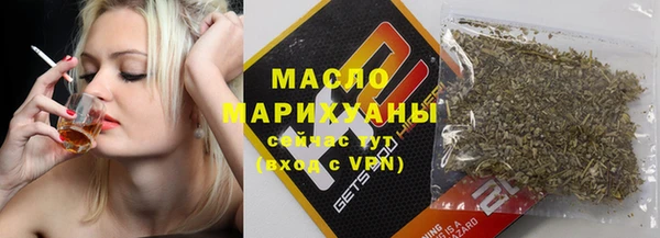 твердый Медвежьегорск