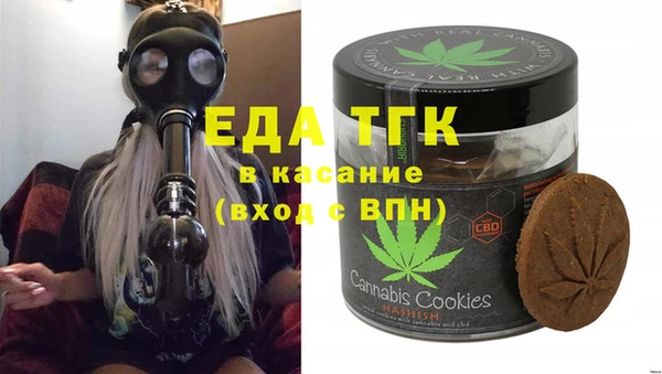 твердый Медвежьегорск