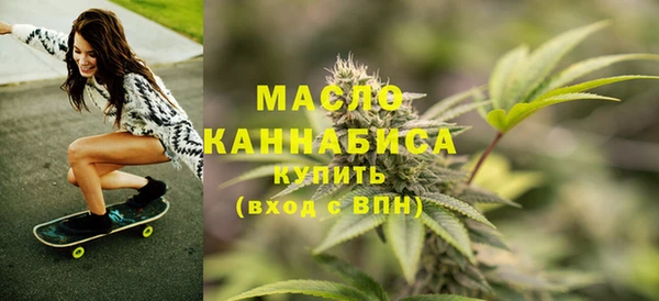 ALPHA-PVP Медногорск