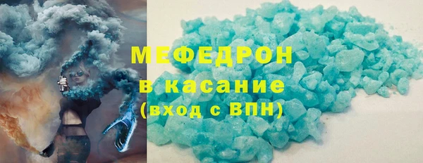 MDMA Мегион