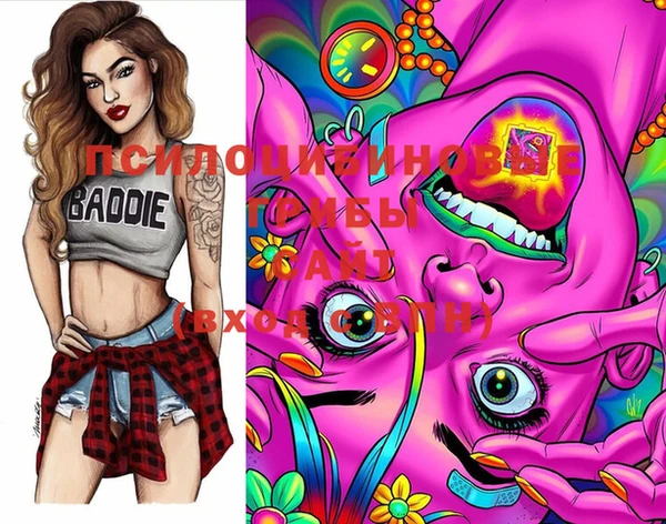 MDMA Мегион