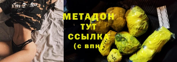MDMA Мегион