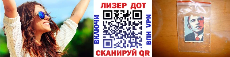 omg ONION Сергач Марки N-bome 1,5мг