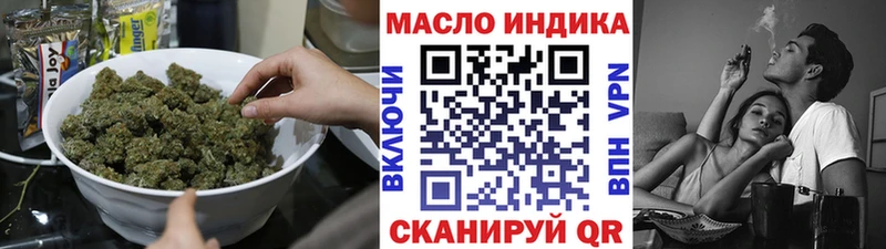 Дистиллят ТГК Wax  MEGA   Сергач  купить  сайты 